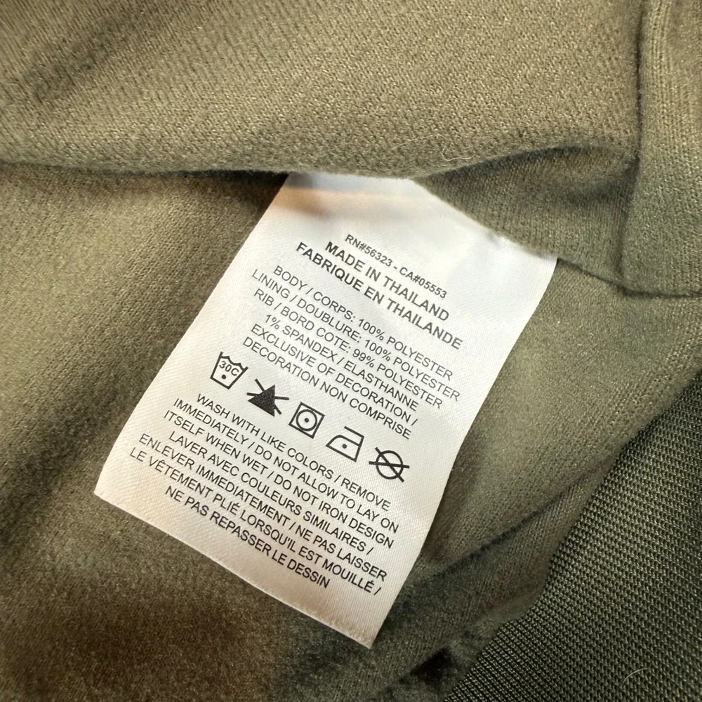 Nike brand product